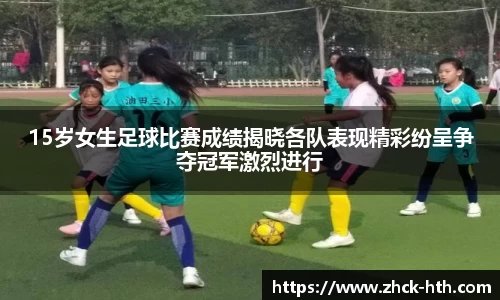 华体会体育官方网站