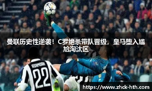 华体会体育官网