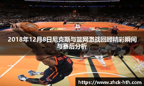 华体会体育平台