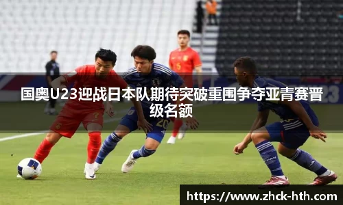 华体会体育官网