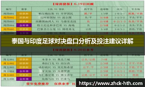 华体会体育官方网站