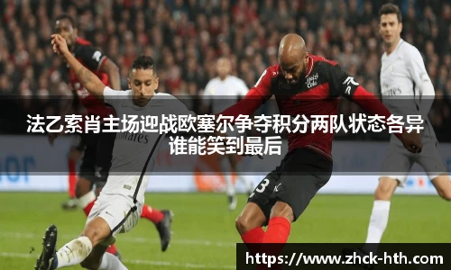 华体会体育平台