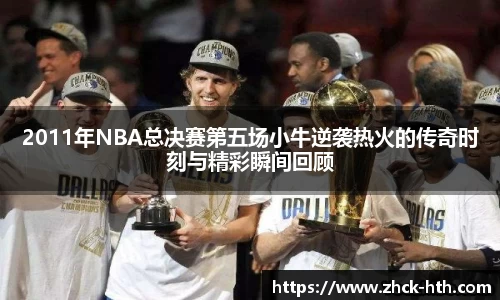 华体会体育官方网站