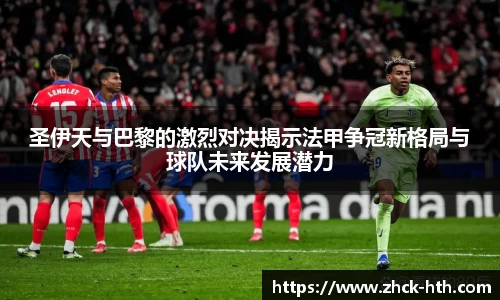 华体会体育官网