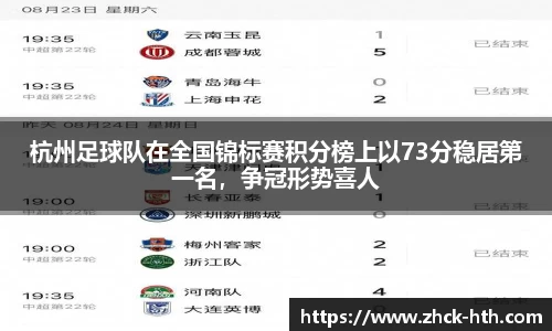 华体会体育官网