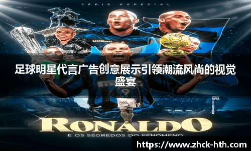 华体会体育官网