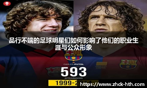 华体会体育官网