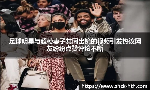 华体会体育官网