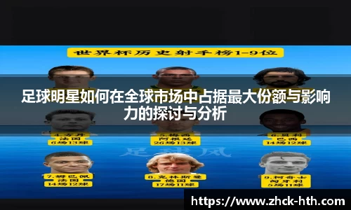 华体会体育官方网站