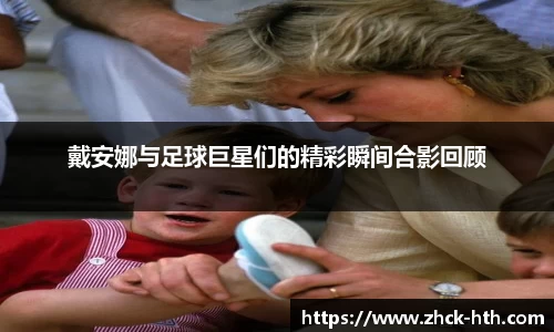 华体会体育平台